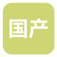 国产主播